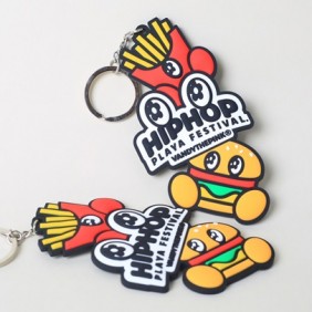 단면 열쇠고리 - 01