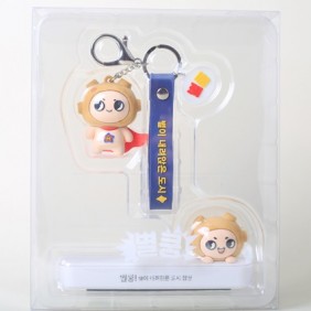 입체 열쇠고리, 주차판 - 10