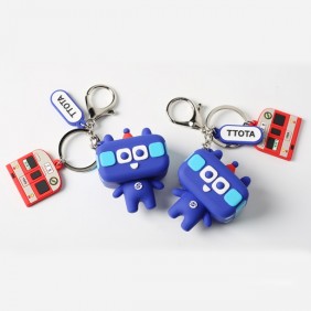 입체 열쇠고리 - 11