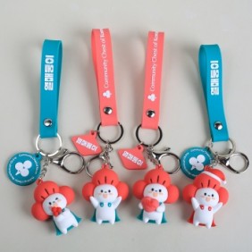 입체 열쇠고리 - 15