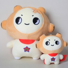 인형 키링 - 25